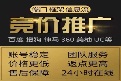 SEM优化师如何通过数据分析优化广告投放策略——以一则游戏行业案例为例
